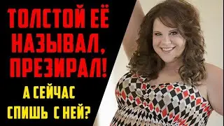 - Ну, прости, бес попутал  Сам не пойму, как очутился у Плюшки в постели – оправдывался муж…