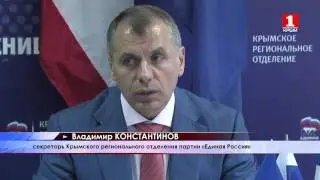 Единороссы подвели итоги выборов