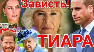 ПРИНЦ ГАРРИ С ЖЕНЩИНОЙ) ЗАВИСТЬ ПРИНЦЕССЫ) МЕГАН МАРКЛ, ОФИГЕЛА!) NEWS