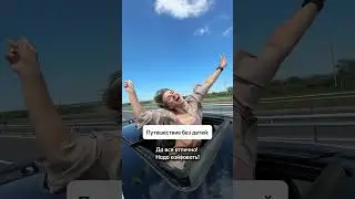 Знакомо? 😅