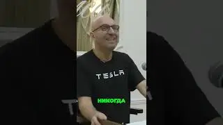 Выбери свою судьбу: Семья или Карьера? Проклятие адского сатаны! Сатья дас  