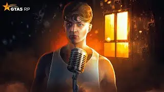 SKAN - CARPE DIEM (by KRIZLEID) | ТРЕК И КЛИП В ГТА 5 РП | GTA 5 RP