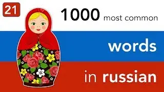 Russian vocabulary - lesson 21 | How to tell the time in Russian?