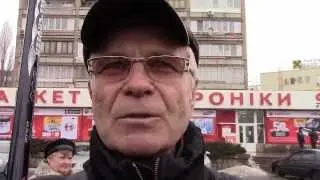 За что борются 