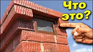 КИРПИЧНАЯ ВЕНТИЛЯЦИЯ! ВАЛЬМОВАЯ КРЫША! ПОДКОСЫ!
