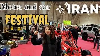 motor industry festival classiccars #motorcycle SHIRAZ 🏍🛵اگر #موتور سواری ولاگ نمایشگاه ببین