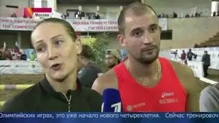 Сюжет первого канала о 