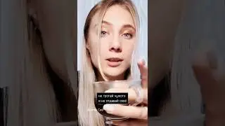 💜🌿 Асима Сиз  - 2022 #стихи #поэзия #автор #мысли