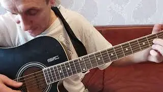 Как красиво сыграть и спеть 