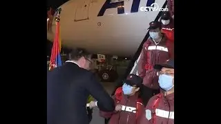 Китайские эпидемиологи прибыли в Сербию