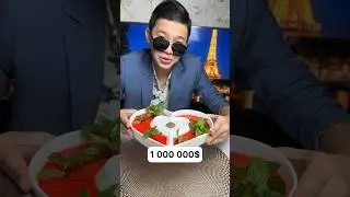 😂ГДЕ ТО В ПАРИЖЕ🇫🇷