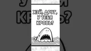 #приколы