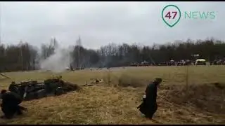 Волховские реконструкторы и странный гость