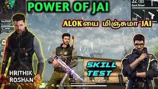 JAI CHARACTER POWERS AND ABILITIES IN FREE FIRE | FREE JAI SKILL TEST & GAMEPLAY | TAMIL TUBERS