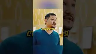Пришёл в кафе, чтобы ОТОМСТИТЬ БЫВШЕЙ 😏😅 Сериал: Истории большой страны 