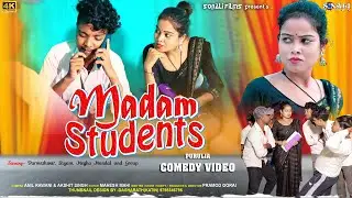 Madam Students Bangla Comedy Video | ম্যাডাম স্টুডেন্টস কমেডি | New Purulia Comedy Video 2023