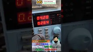 Dead Phone New Fault ● Part 1 