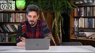Максим Кац: Ельцин не был коррупционером и в 90-е не было никакой коррупции