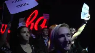 Casual - Сделай тише! Презентация альбома 