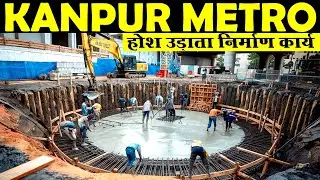 Kanpur Metro Project Work Update | Benajhabar To Kanpur Central