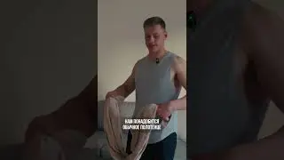 Бока ушли через 2 часа, делись своими результатами в коментах