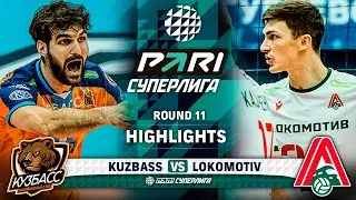 Kuzbass vs. Lokomotiv | HIGHLIGHTS | Round 11 | Pari SuperLeague 2024