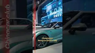 Great Wall запускает новый бренд Что предложит особенного