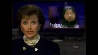 ABC News Brief, May 15, 1995
