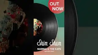#OutNow