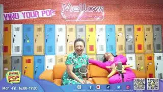 Mellow POP Showtime | 19 พฤษภาคม 2566 | เจนนิเฟอร์ คิ้ม