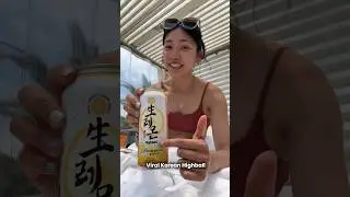 found the viral Korean lemon highball!! 🍋 