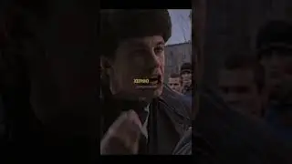 Фит Моргена и Кащея из Слово пацана