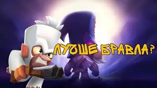 Что такое Zooba?