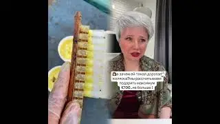 Роды дочери свекрови 