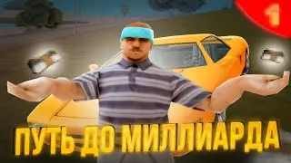 ТОП 3 ЛУЧШИХ РАБОТ НА NAMALSK RP! СЕКРЕТНЫЕ ЗАРАБОТКИ NAMALSK RP