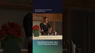 Рассказываем о компьютерной графике в играх и технологии motion capture 🎮