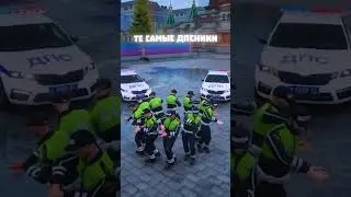 Танцуют средь бела дня!
