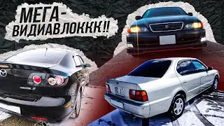 Плавают обороты на холостом ходу? Притерли машину что делать? Замена рулевой колонки JZX100.