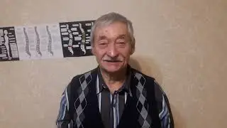 Артроз тазобедренного сустава. Отзыв Михаила о лечении
