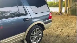 Ford Expedition update (New Daily)