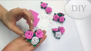 Розочки из фоамирана за 2 минуты Легко и быстро 🌹🌹🌹 Roses Flores de Eva Foamy