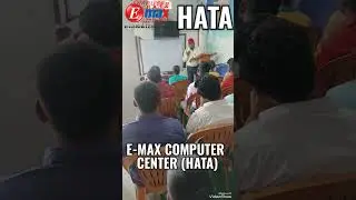 Emax Computer Center Hata District Kushinagar