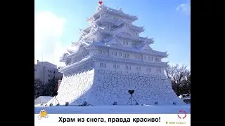 ПОДЗЕМНАЯ ЦИВИЛИЗАЦИЯ. РЕГРЕССИВНЫЙ ГИПНОЗ.
