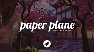 Tigerilla - Difference