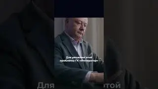 Как разработать внутреннюю систему многоуровневого контроля?