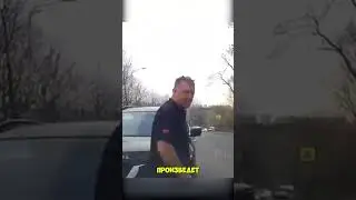 ROAD BULLY decided to play by his OWN RULES!