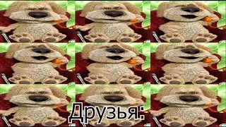 Я: падаю и ломаю ногу