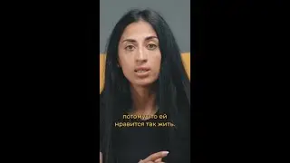 НЕ ЛЮБЛЮ ЖЕНУ И НЕ ХОЧУ С НЕЙ ЖИТЬ, НО... 