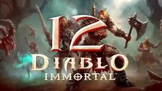 Diablo Immortal №12 (Варвар)