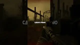 Stalker 2 не станет игрой года и вот почему 